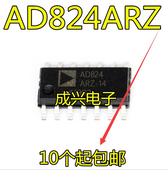 2pcs AD824ARZ-14 AD824AR FET Է   SOP-14